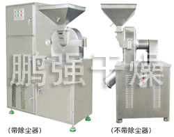 30B系列万能高效粉碎机（组）